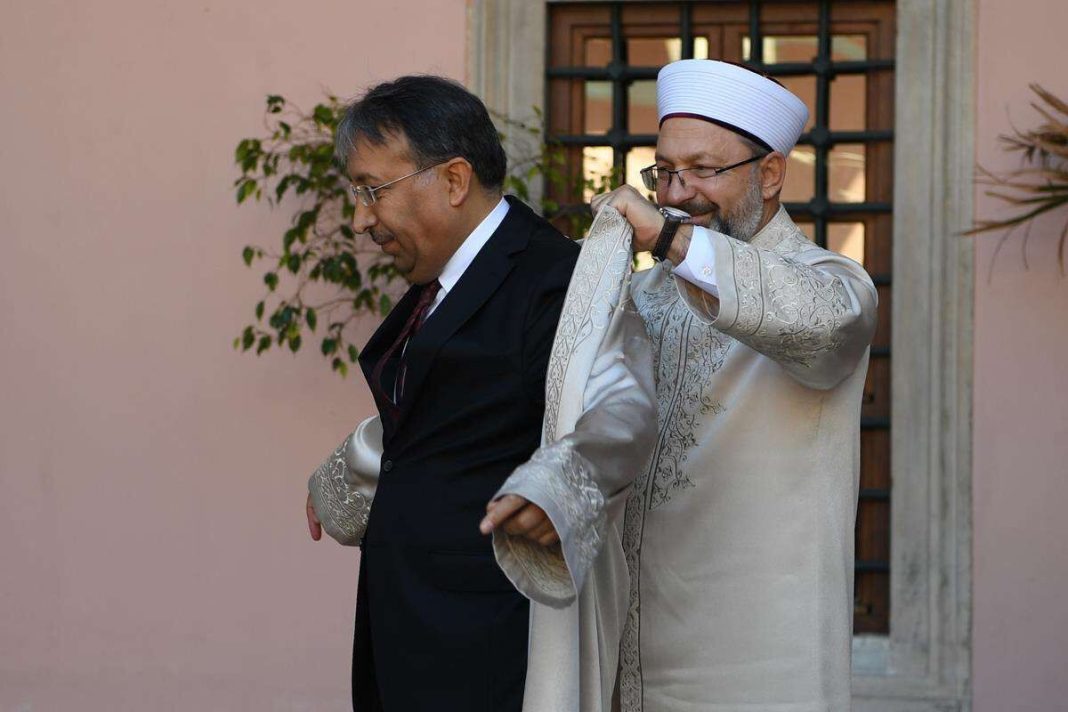 WhatsApp Görsel 2025-09-18 saat 00.53.01_4912c269