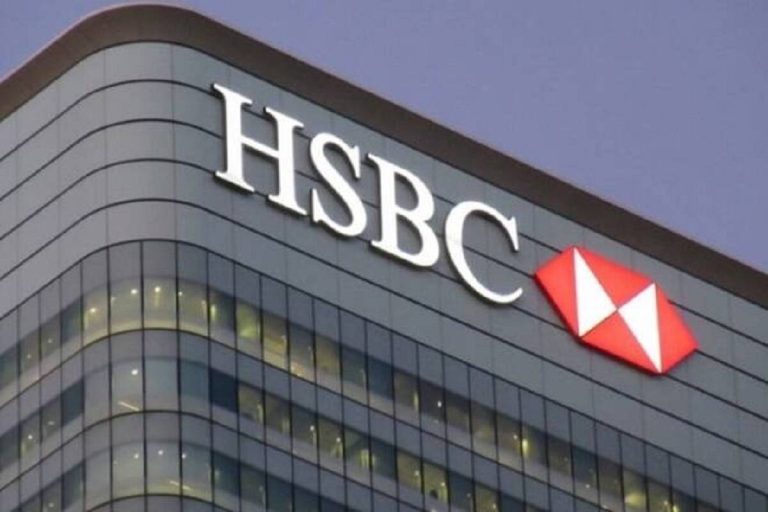 Hizmet Enflasyonu Yavaşladı, HSBC Faiz İndirimi Beklentisini Korudu